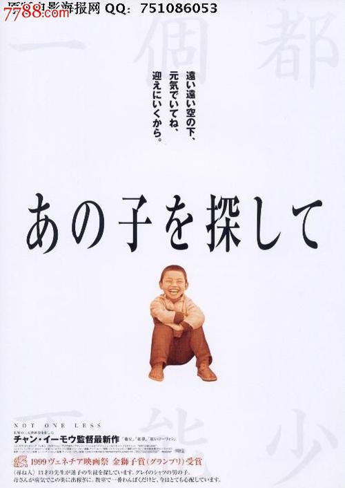 代办建设银行现金支票
