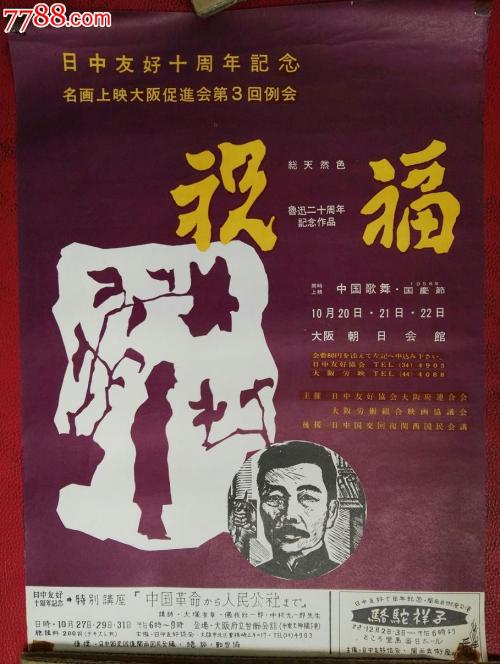 定制路易斯维尔大学成绩单